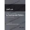 Front cover of the book Islam Is the Sunnah and the Sunnah Is Islam text by al Barbahari with Najmi commentary