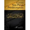 Premiere de couverture du livre Ainsi etaient nos Pieux Predecesseurs, titre en francais et en arabe, editions Tawbah