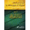Couverture avant du livre Ainsi etait Muhammad le Messager d Allah commentaire de Abd Ar Razzaq Al Badr editions Tawbah