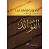 Couverture avant du livre avec le titre Les Méditations d’Ibn Al-Qayyim et le titre arabe الفوائد, éditions Tawbah