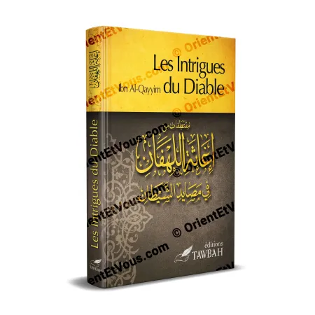 Cover of the book The Intrigues of the Devil by Ibn Al-Qayyim, French book published by Tawbah about the traps of Satan