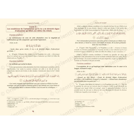 Inside pages of Lessons of Tawhid – Al-Qawl al-Mufid showing a lesson about the conditions of the testimony of faith