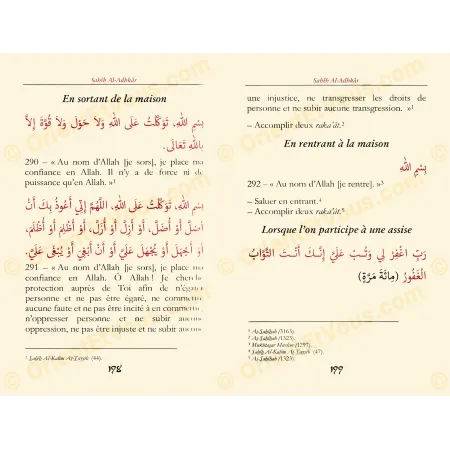 Inside bilingual French Arabic pages of Sahih Al Adhkar showing supplications and references
