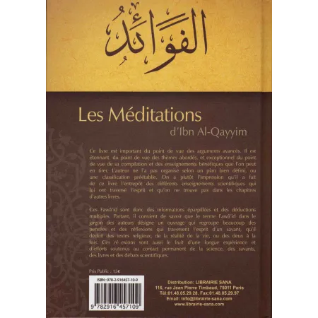 Les méditations d'Ibn Al Qayyim
