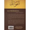 Les méditations d'Ibn Al Qayyim