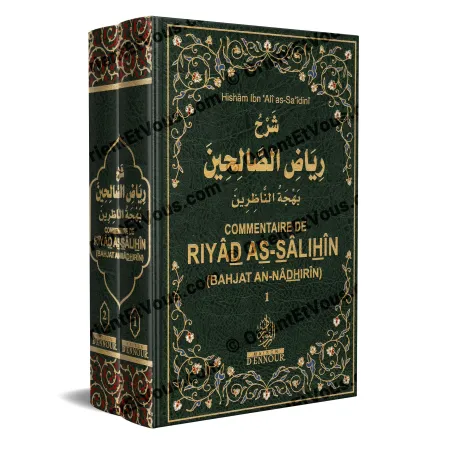 Two-volume set Commentary on Riyad as Salihin Bahjat an Nadhirin published by Maison D'ennour