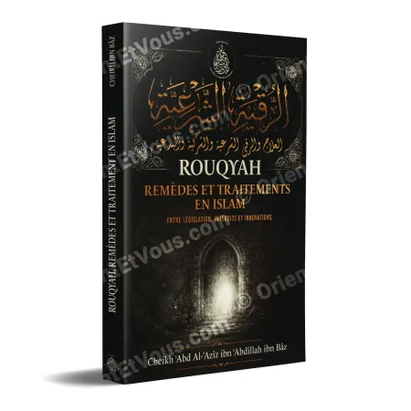 3D cover of the book Ruqyah Remedies and Treatments in Islam by Cheikh Ibn Baz French edition