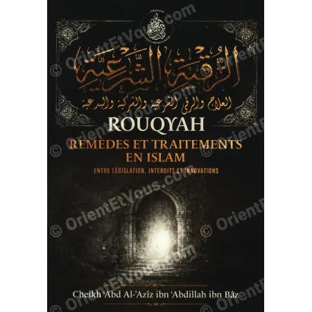 Couverture du livre Ruqyah Remedes et traitements en Islam de Cheikh Ibn Baz edition Pieux Predecesseurs
