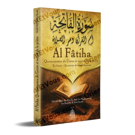 3D cover of the French book Al Fatiha Quintessence of the Quran and Secret of the Prayer by Salih Al Ach Cheikh