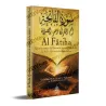 3D cover of the French book Al Fatiha Quintessence of the Quran and Secret of the Prayer by Salih Al Ach Cheikh