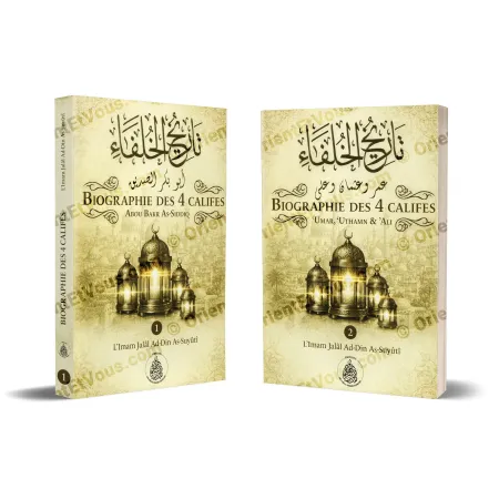 Two-volume set Biography of the Four Caliphs by Jalal ad-Din As-Suyuti French edition