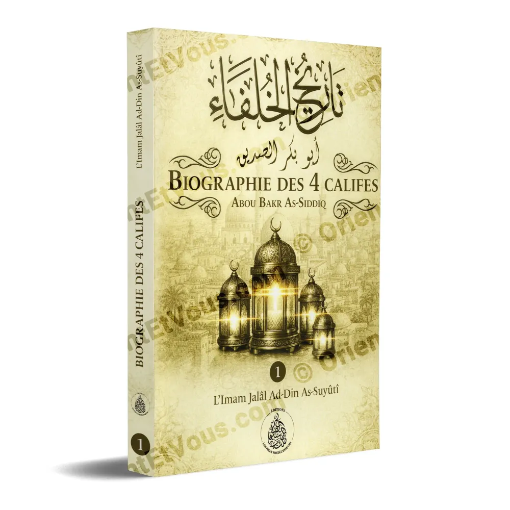 Front cover volume 1 Biography of the Four Caliphs Abu Bakr French edition