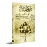 Front cover volume 1 Biography of the Four Caliphs Abu Bakr French edition