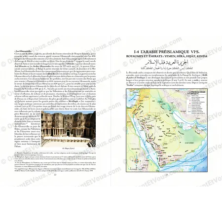 Page from Atlas of the Quran showing pre Islamic Arabia with map of kingdoms and regions of the Arabian Peninsula