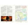 Extrait du livre illustrant l Annee de l Elephant avec carte et explication historique
