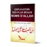 Couverture du livre Explication des plus beaux Noms d Allah par Abd ar Rahman ibn Nasir as Saadi edition Sana