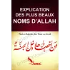 Couverture du livre Explication des plus beaux Noms d Allah de Abd ar Rahman ibn Nasir as Saadi edition Sana