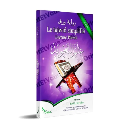 Book cover Simplified Tajwid Warsh Recitation by Farid Ouyalize showing an open Quran placed on a wooden stand