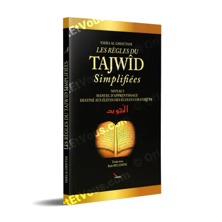 Couverture du livre Les Regles du Tajwid simplifiees de Yahia al Ghoutani manuel de tajwid pour eleves des ecoles coraniques