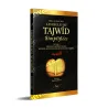 Couverture du livre Les Regles du Tajwid simplifiees de Yahia al Ghoutani manuel de tajwid pour eleves des ecoles coraniques