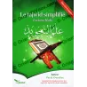 Couverture du livre Le tajwid simplifie Lecture Hafs avec illustration d un Coran sur un pupitre auteur Farid Ouyalize