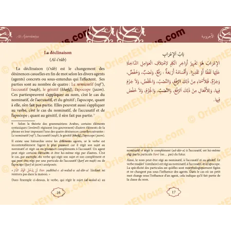Inside pages showing vocalized arabic text and french translation from ajurrumiya grammar book