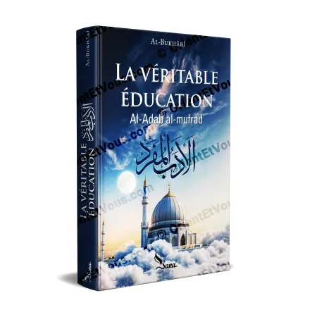 Cover of La Veritable Education Al Adab al Mufrad by al Bukhari French Arabic edition with mosque illustration