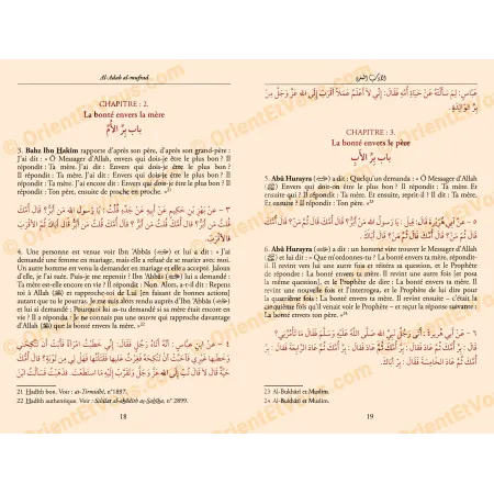 Inside pages of Al Adab al Mufrad by al Bukhari Arabic text with French translation