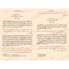 Extrait pages interieures du livre Al Adab al Mufrad d al Bukhari texte arabe vocalise avec traduction francaise