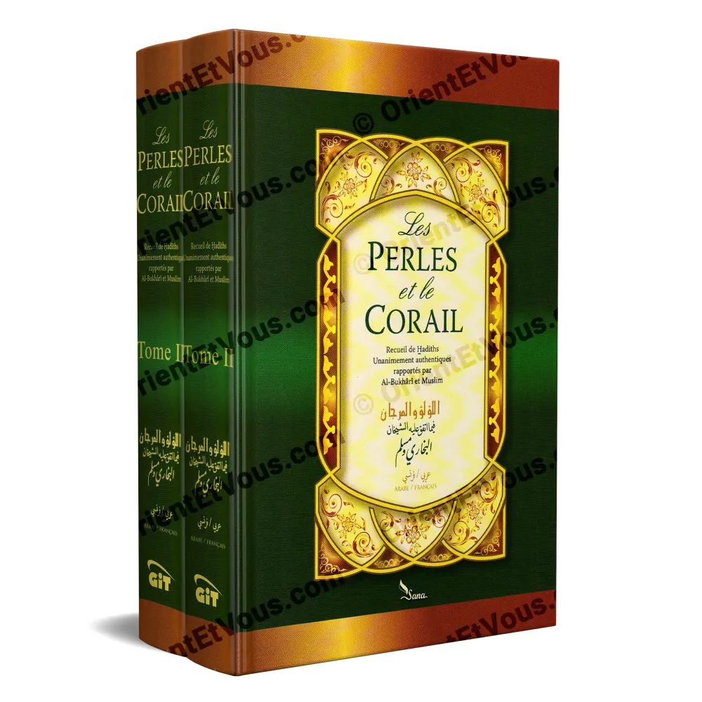 Book cover The Pearls and the Coral authentic hadiths French Arabic Sana edition