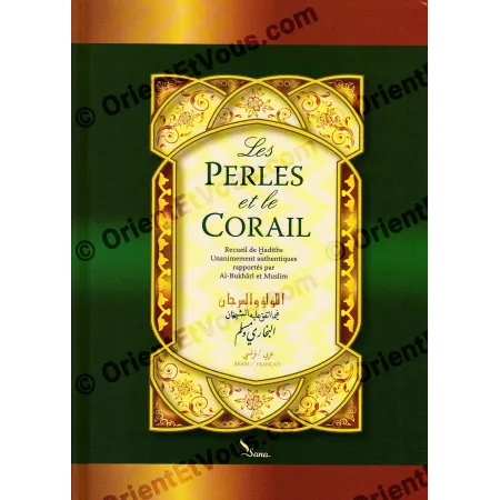 Two volume set The Pearls and the Coral authentic hadiths French Arabic Sana edition