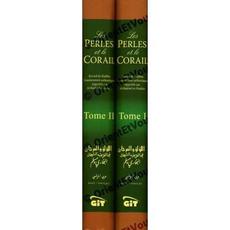 Book spines The Pearls and the Coral authentic hadiths French Arabic Sana edition