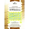 Commentaires de la profession de foi dite Al-Wâsitiyya [al-Fawzân]
