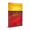 Couverture du livre Péchés et Guérison d'Ibn Al-Qayyim edition Tawbah vue en perspective