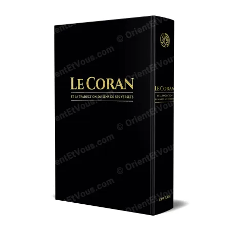 Front cover of The Quran and the translation of the meaning of its verses Tawbah, French/Arabic book