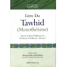 Livre du Tawhid [Mohamed Ibn Abdel Wahab]