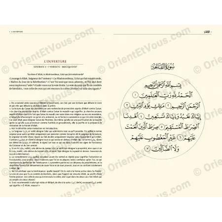 صفحات داخلية من القرآن إصدار التوبة، سورة الفاتحة بالعربية مع الترجمة الفرنسية في الصفحة المقابلة