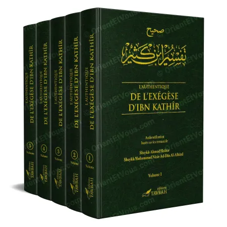 Box set cover The Authentic Exegesis of Ibn Kathir French book 5 volumes Tawbah edition green binding