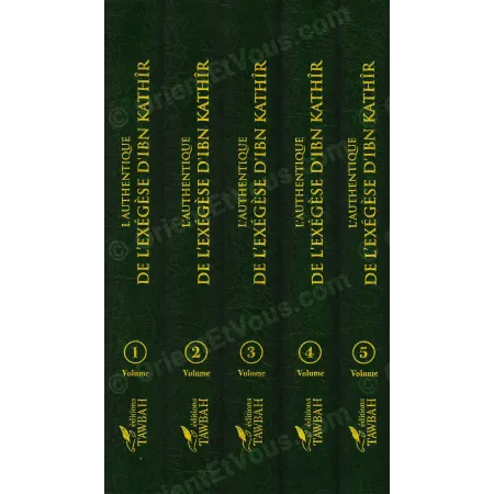 Dos des volumes L Authentique de l exegese d Ibn Kathir collection complete 5 tomes edition Tawbah