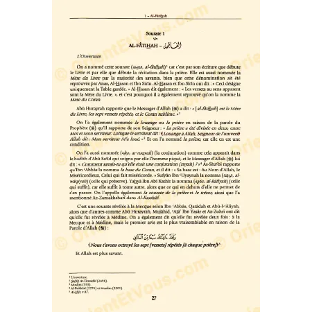 Page interieure tafsir Ibn Kathir sourate Al Fatiha texte arabe et explication en francais mise en page claire