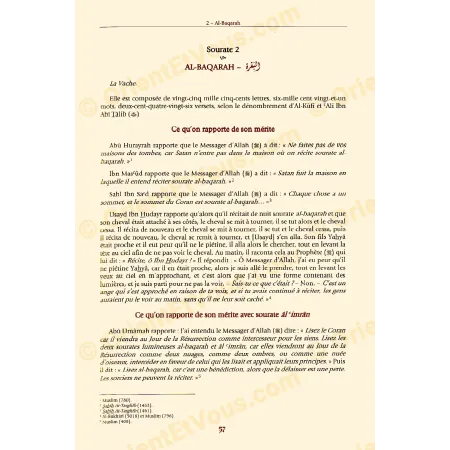 Extrait tafsir Ibn Kathir sourate Al Baqarah texte arabe avec commentaires et hadiths en francais