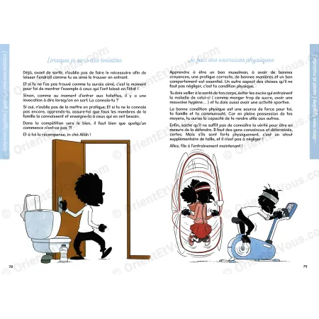 Illustrated interior pages about Islamic manners including hygiene and physical activity for children