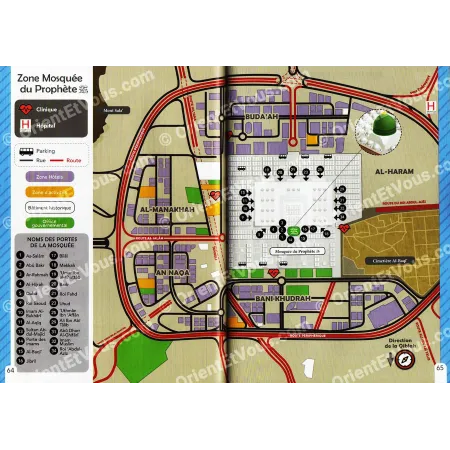 Carte détaillée de la zone de la mosquée du Prophète à Médine avec routes, portes et points d’intérêt