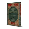 غلاف كتاب كشف الستار عن مخدرات إرشاد الصغار وشذور النضار بطبعة فاخرة باللونين الأخضر والأحمر