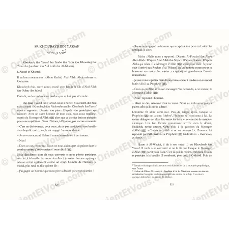 Pages intérieures du Siyar A'lam An-Noubala, mise en page bilingue arabe-français, biographie 89