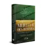Poème sur la vie du Meilleur des Hommes – Ibn Abi Al-'Izz Al-Hanafi – couverture rigide verte, Éditions Sentier du Salut