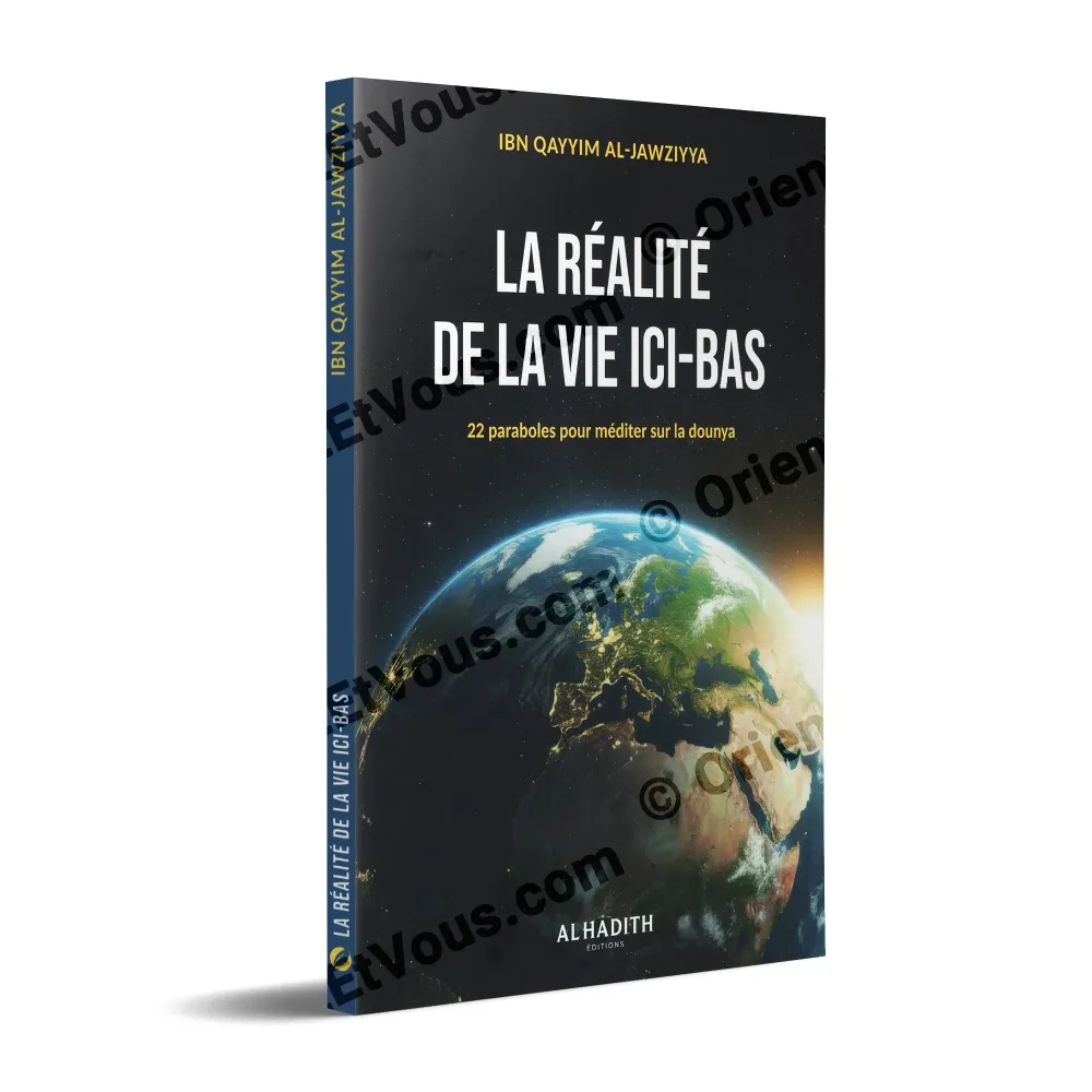Book cover The Reality of This Worldly Life by Ibn Qayyim al Jawziyya Al Hadith edition 3D view Book cover The Reality of This Worldly Life by Ibn Qayyim al Jawziyya Al Hadith edition 3D view