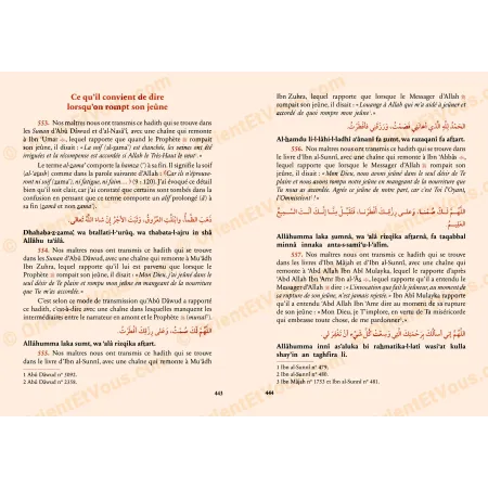 Interior pages of The Invocations of the Name of Allah, bilingual French and Arabic text with transliteration