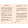 Pages intérieures du livre Les Invocations du Nom d'Allah, texte bilingue français et arabe