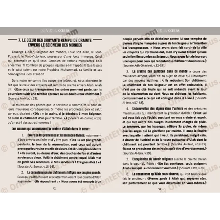 Extrait interieur du livre La Vie des Cœurs sur la crainte d’Allah et les œuvres du cœur